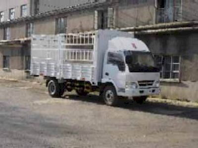 Jinbei  SY5062CXYDYR Grate type transport vehicle