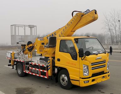 Maidesheng  YAD5042JGKJX6 High altitude work vehicle