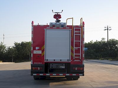 New Dongri  YZR5420GXFSG240H6 Water tank fire truck