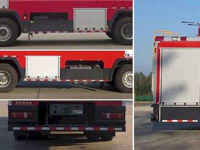 New Dongri  YZR5420GXFSG240H6 Water tank fire truck