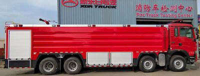 New Dongri  YZR5420GXFSG240H6 Water tank fire truck