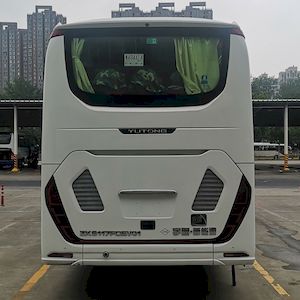 Yutong  ZK6117FCEVQ1 Fuel cell buses