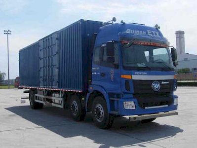 Ouman  BJ5252XXYXB Box transport vehicle