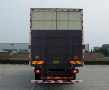 Ouman  BJ5252XXYXB Box transport vehicle