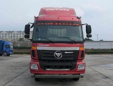 Ouman  BJ5252XXYXB Box transport vehicle