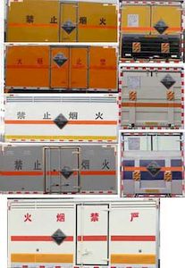 Cheng Liwei  CLW5061XFWJ5 Corrosive goods box transport vehicle