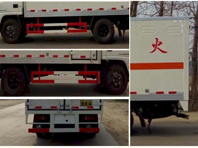 Cheng Liwei  CLW5061XFWJ5 Corrosive goods box transport vehicle