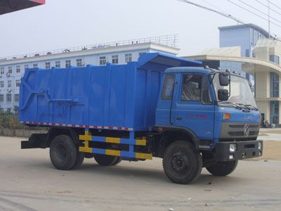 Cheng Liwei CLW5164ZDJT4Compressed docking garbage truck