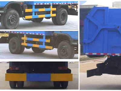 Cheng Liwei  CLW5164ZDJT4 Compressed docking garbage truck