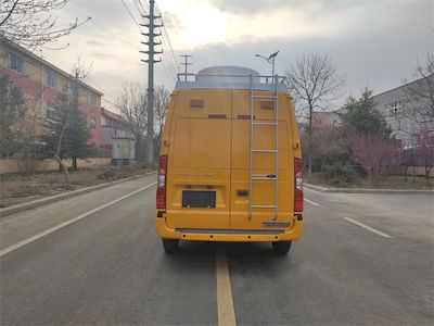 Jiurui  FZB5040XXHSD Rescue vehicle