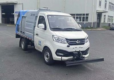 Lejie  JLL5030TYHSCBEV Pure electric road maintenance vehicle