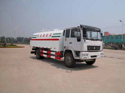 Hua Wei Chi Le  SGZ5161GQXZZ3 High pressure cleaning vehicle