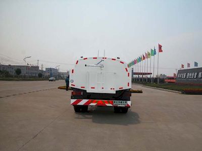 Hua Wei Chi Le  SGZ5161GQXZZ3 High pressure cleaning vehicle