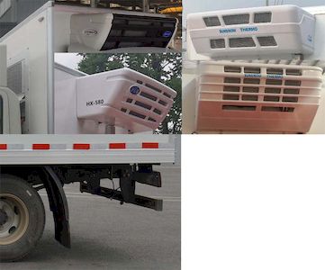 Qinhong  SQH5042XLCW6 Refrigerated truck