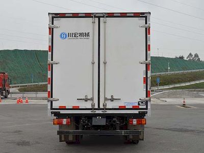 Qinhong  SQH5042XLCW6 Refrigerated truck