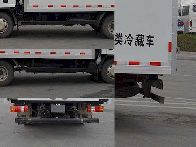 Qinhong  SQH5042XLCW6 Refrigerated truck