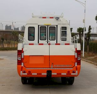 Huazhong Automobile WH5066XGCFJ Engineering vehicle