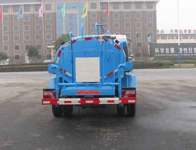 Zhongjie Automobile XZL5083GSS5 Sprinkler truck