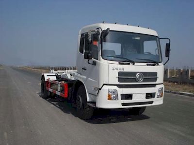 Yueda  YD5120ZXX detachable container garbage collector 