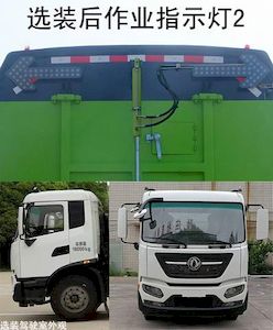 Zhonglian Automobile ZBH5183TSLDFJ6 Road sweeper