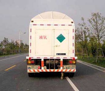 China National Automobile Corporation ZQZ9400GDYA Low temperature liquid transport semi-trailer