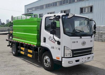 Zhongtian  ZTP5070TDY Multi functional dust suppression vehicle