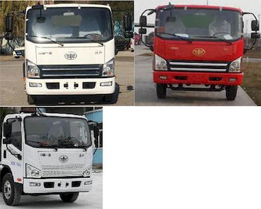 Zhongtian  ZTP5070TDY Multi functional dust suppression vehicle