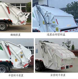 Chusheng  CSC5041ZYSKM Compressed garbage truck