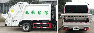 Chusheng  CSC5041ZYSKM Compressed garbage truck