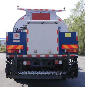 Titan CZL5255GLQE Asphalt distributor truck