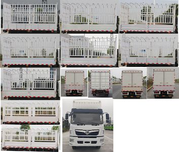 Dongfeng  EQ5145CCY8EDCAC Grate type transport vehicle