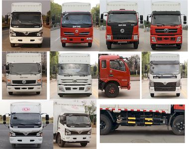 Dongfeng  EQ5145CCY8EDCAC Grate type transport vehicle