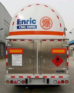 An Rui Ke  HGJ9402GDY Low temperature liquid transport semi-trailer