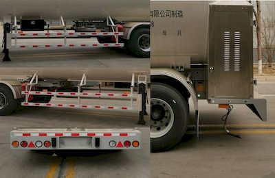 An Rui Ke  HGJ9402GDY Low temperature liquid transport semi-trailer