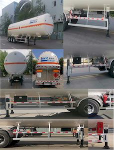 An Rui Ke  HGJ9402GDY Low temperature liquid transport semi-trailer