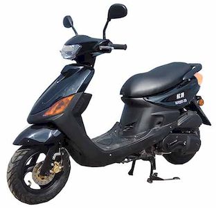 Hangjue HJ125T2DTwo wheeled motorcycles