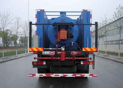 Huanli  HLZ5250TXL Well cleaning and wax removal vehicle