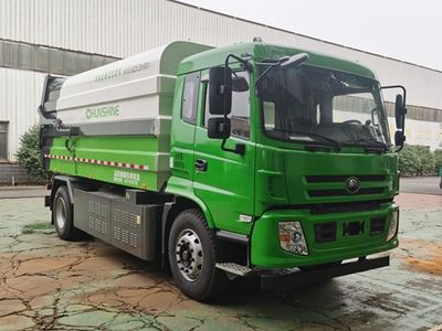 Hanxin  HXY5180ZXLZKHBEV Pure electric box type garbage truck