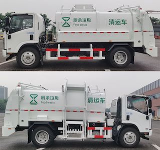 Shanhua  JHA5112TCAQLA6 Kitchen waste truck