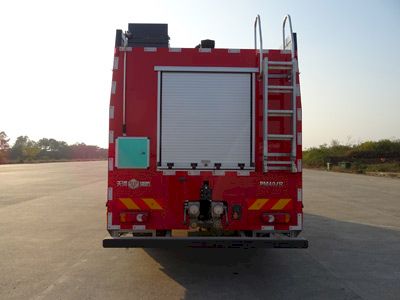 Tianhe  LLX5145GXFPM40R Foam fire truck