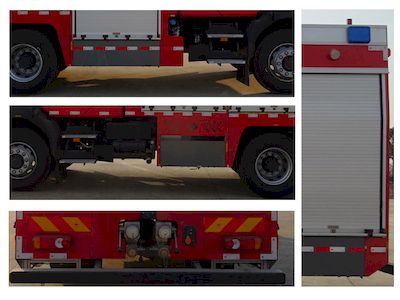 Tianhe  LLX5145GXFPM40R Foam fire truck