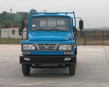 Nanjun  NJP2820CPD Self dumping low-speed truck