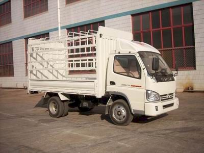 Shifeng  SSF5020CCYBJ41 Grate type transport vehicle