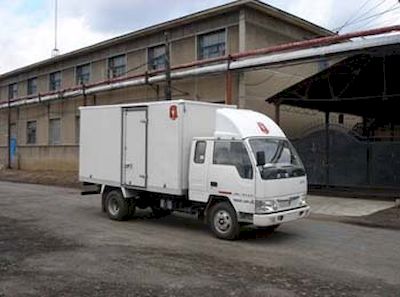 Jinbei SY5030XXYBL3Box transport vehicle