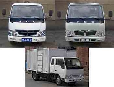 Jinbei  SY5030XXYBL3 Box transport vehicle