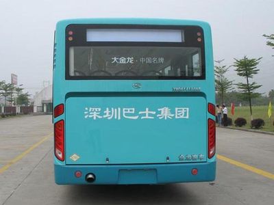 Jinlong  XMQ6141AGN5 City buses