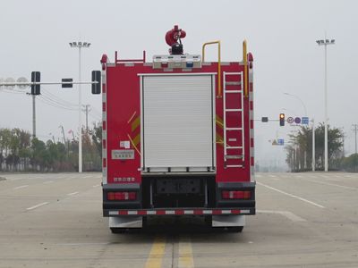 New Dongri  YZR5310GXFPM150G6 Foam fire truck