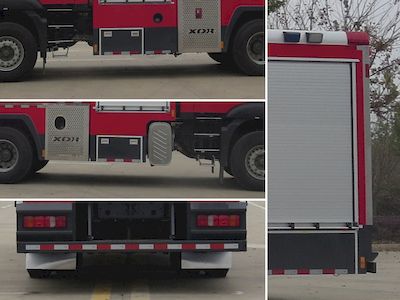 New Dongri  YZR5310GXFPM150G6 Foam fire truck