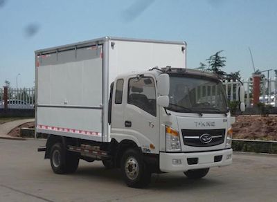 Ouling  ZB5040XSHUPD6V Sales vehicle