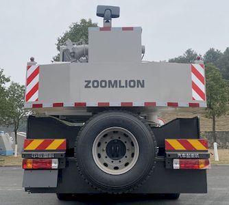 Zhonglian Automobile ZLJ5320JQZ25A Car crane